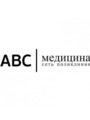 Сеть поликлиник «ABC медицина»
