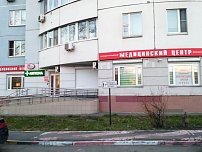 ОДА на Юго-Западной