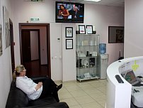 Леоклиник на Арбатской