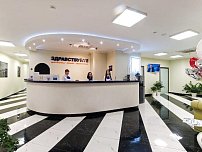 Здравствуй! на Беговой