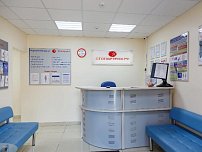 Стопартроз.ру на Симферопольском бульваре