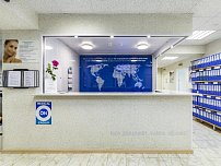 Medical On Group в Одинцово