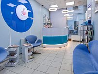 ЦМРТ на улице Палиха