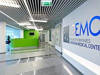 Европейский медицинский центр