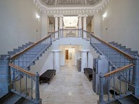 НПЦХ на Бауманской