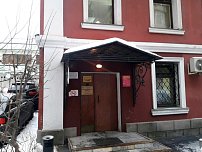 МедЦентрСервис на Курской