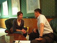 Институт традиционной восточной медицины на Арбатской