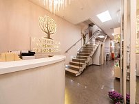 Клиника профессора Юцковской