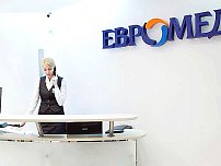 Евро-Мед на Маяковской