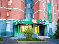 Азбука здоровья на Планерной